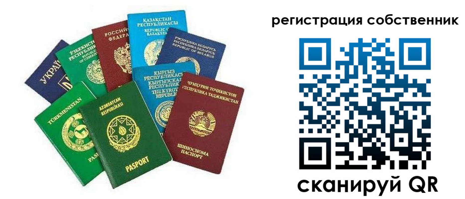 форма 3 в Киселёвске